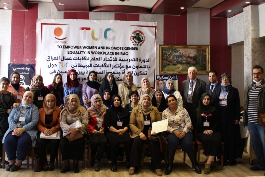 tuc aid workshop in Iraq