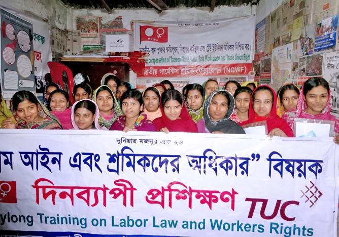 NGWF members at a training session on labour law and workers rights organised as part of the TUC Aid project