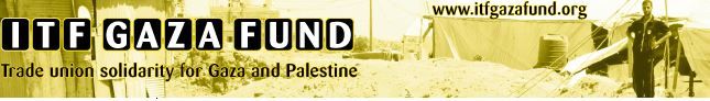ITF Gaza Fund