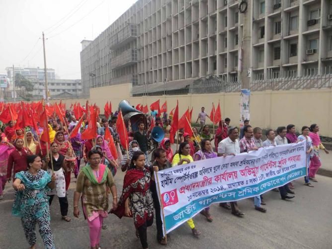National Garment Workers Federation in Bangladesh. (Photo credit: NGWF)