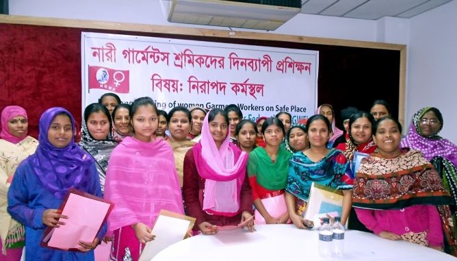 NGWF training 