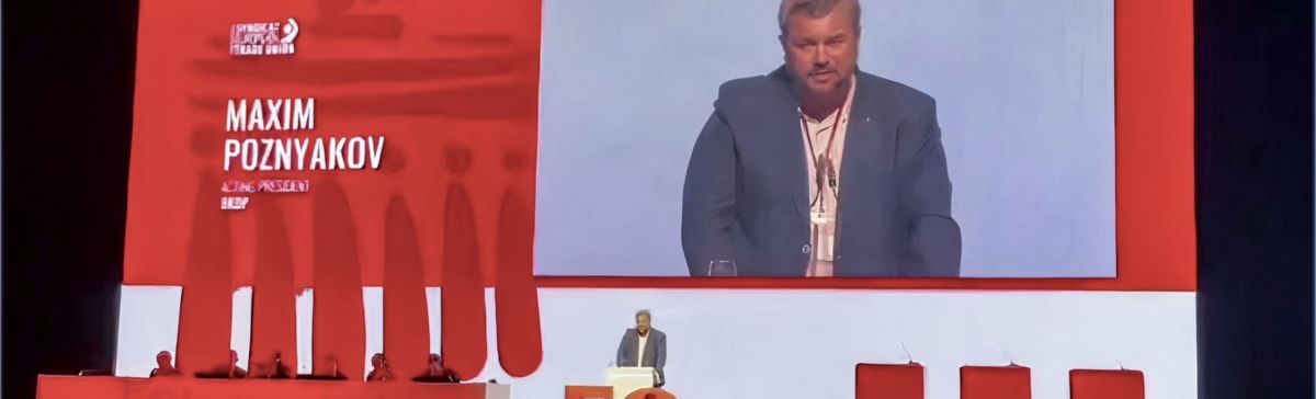 Maksim Pazniakou addresses the ETUC Congress in Berlin, 2023