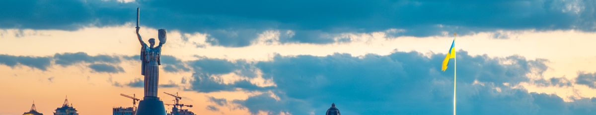 ukrainian skyline