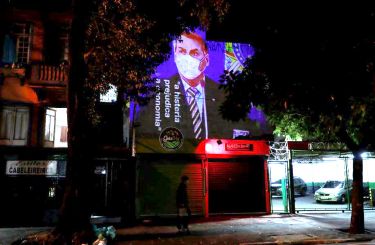 Images are projected on a buildings wall 