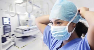 NHS