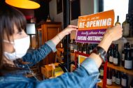 re-opening store